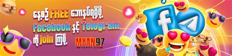 myan 888|Myan97 .